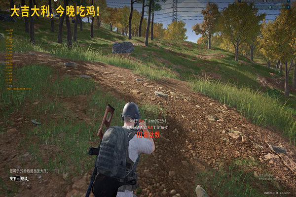 CF辅助资源网盘透视自瞄效果